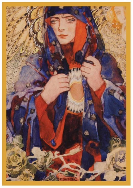 Madre dolorosa